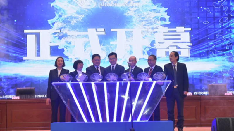 第十三屆全國交通運(yùn)輸行業(yè)職業(yè)技能大賽四川省選拔賽圓滿結(jié)束(圖1) 第十三屆全國交通運(yùn)輸行業(yè)職業(yè)技能大賽四川省選拔賽圓滿結(jié)束(圖1)