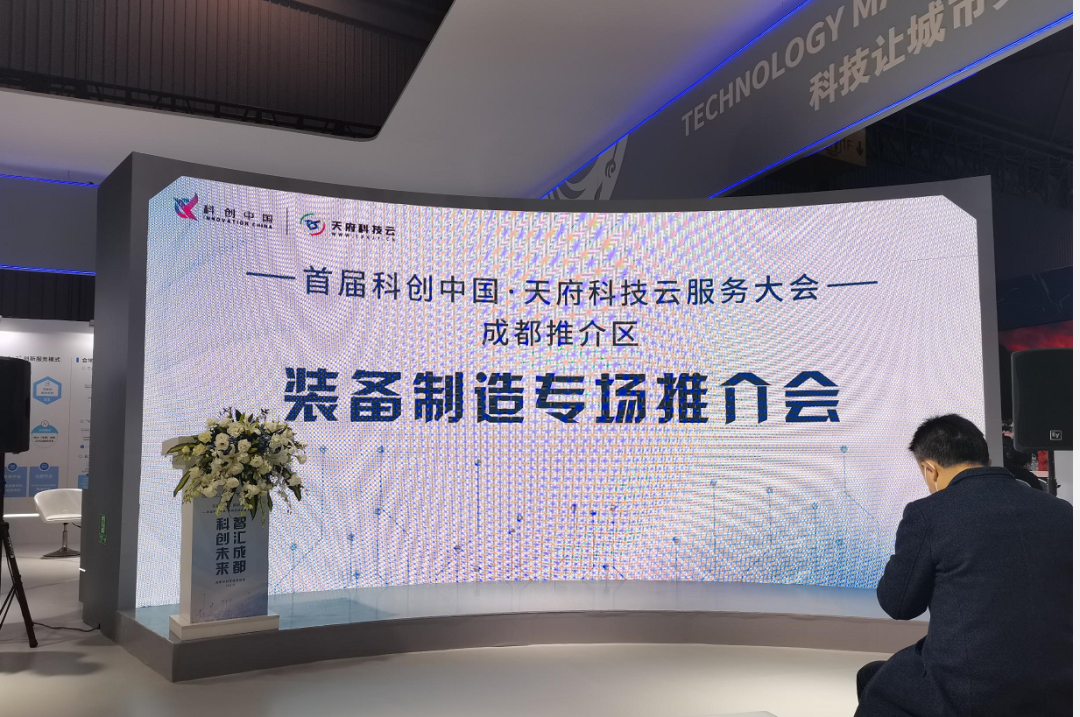 藍(lán)海智裝助力隧道建設(shè)，“以機(jī)代人”革新施工方式(圖2)