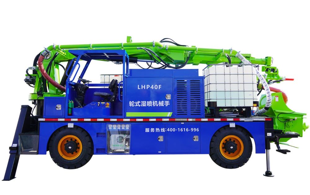 混凝土濕噴機(jī)械手，機(jī)械化程度高、工藝簡(jiǎn)單、生產(chǎn)效率高的設(shè)備(圖1)