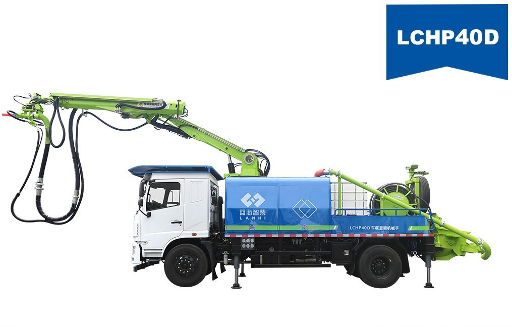 LCHP40D車(chē)載濕噴機(jī)械手(圖1) LCHP40D車(chē)載濕噴機(jī)械手(圖1)