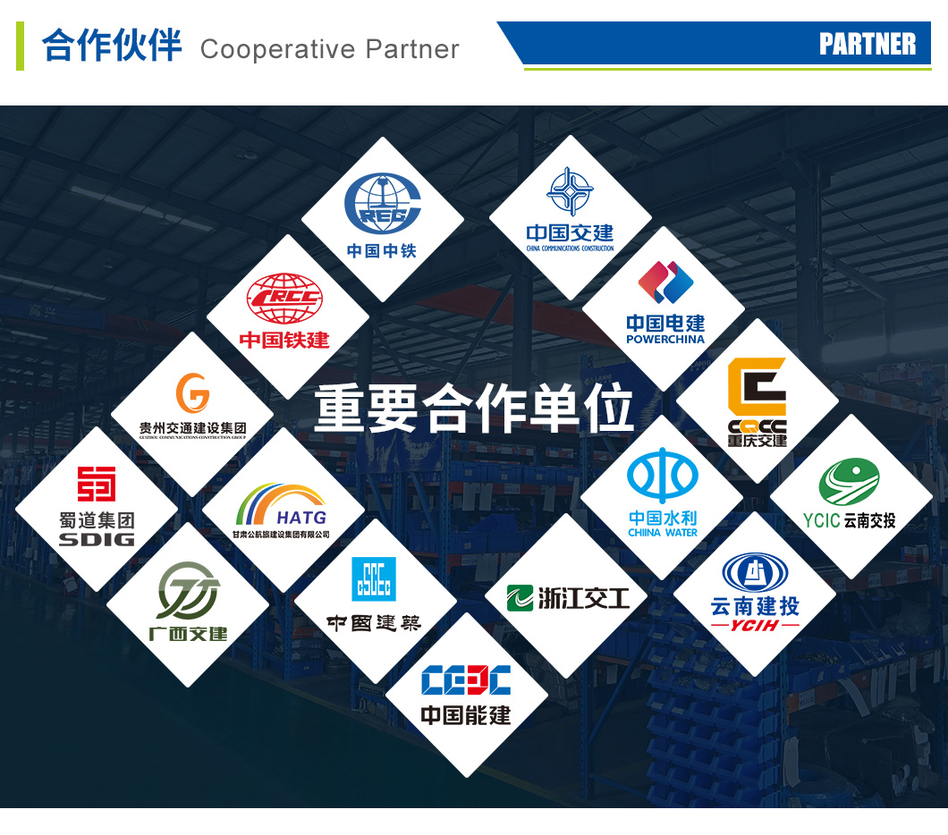 LCHP40D車(chē)載濕噴機(jī)械手(圖5) LCHP40D車(chē)載濕噴機(jī)械手(圖5)